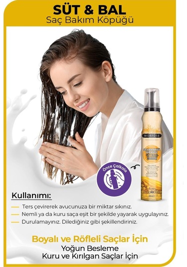 Süt & Bal Saç Köpüğü 200 Ml