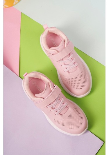 Cool Cırtlı Pudra Çocuk Spor Ayakkabı Zila Pudra