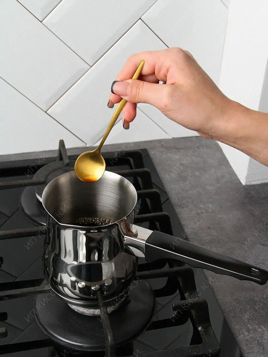 Spoon Of Moon İndüksiyon Ocağı İçin Çelik Cezve 600ml 134171157