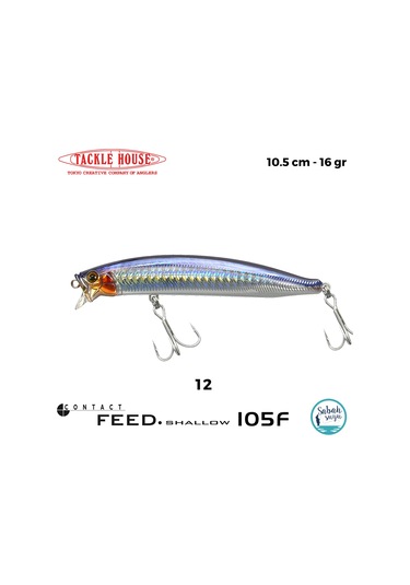 Tackle House Feed Shallow 105f No: 12