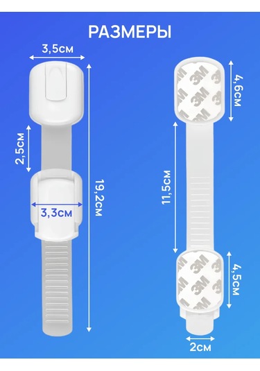 Krohatun Çekmeceler Ve Kapılar İçin Kilit 388451131 Beyaz