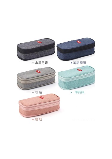 Aubyhe Orta Ve İlkokul Öğrencileri İçin Büyük Kapasiteli, Renkli, Çok Fonksiyonlu, Dayanıklı Kalem Kutusu - Mavi/bej Büyük Boy Diğer