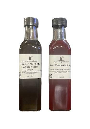 Çörek Otu Yağı 250 Ml Ve Sarı Kantaron Yağı 250 Ml 2'li Set