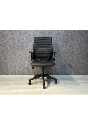 Pera Deri Ofis Çalışma Koltuğu