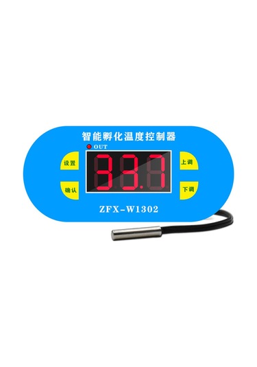 Youmex Yüksek Hassasiyetli Kuluçka Ve Evcil Hayvan Termostatı - Zfx-w1302