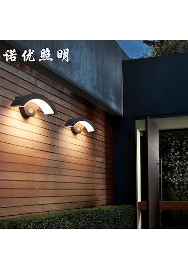 Dış Mekan Su Geçirmez Led Avlu Kapısı Balkon Dış Duvar Lambası Sıcak Işık Siyah