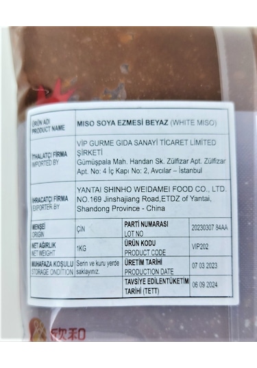 Guri Shiro Miso Beyaz Miso Ezmesi Sosu 1 KG