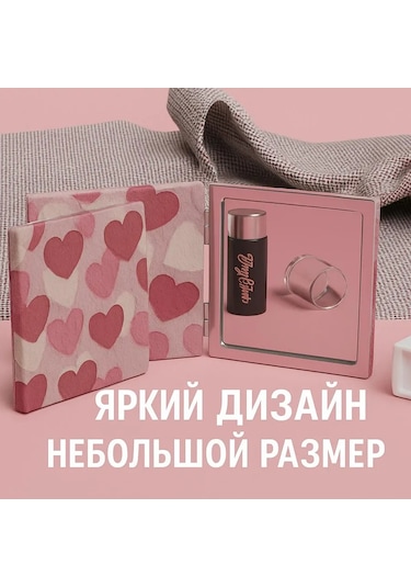 Büyüteçli Cep Katlanabilir Ayna 414309820 Beyaz