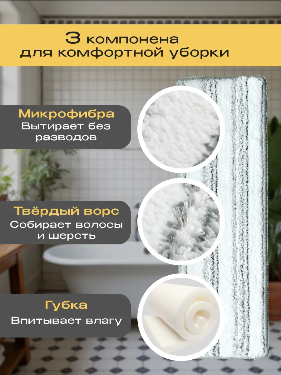 Baizheng 5 Adet İki Cepli Paspas Başlığı. 478730103