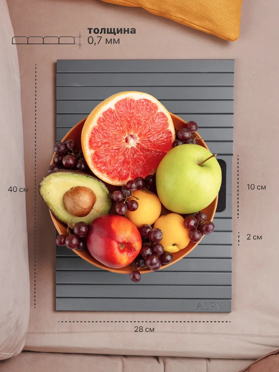 Alpy Kanepe Kol Dayanağı İçin Masa-stand Örtüsü 329468113 Gri