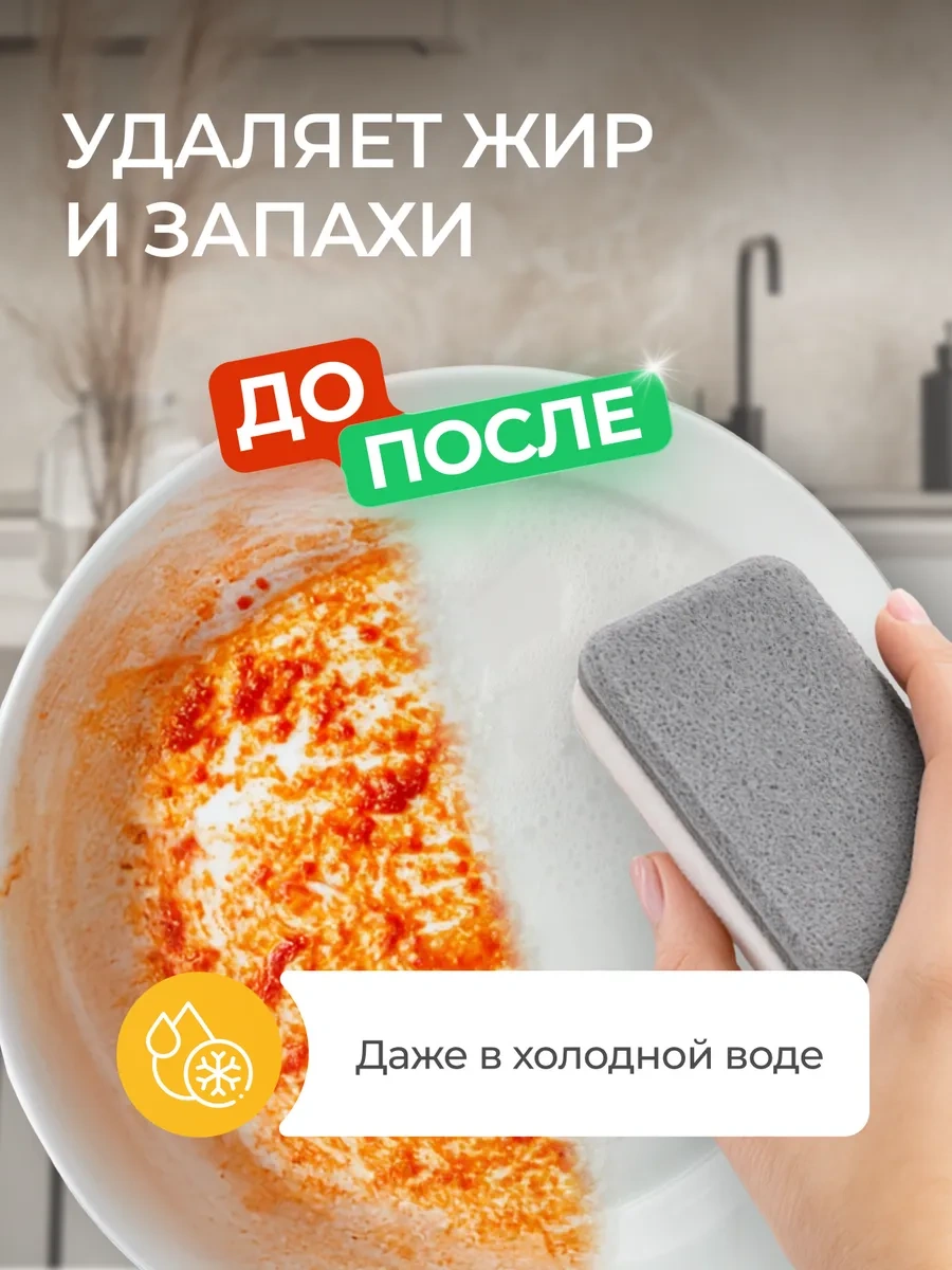 Synergetıc Bulaşık Deterjanı, Portakal Ve Limon, 1l X 2 Adet. 451864244