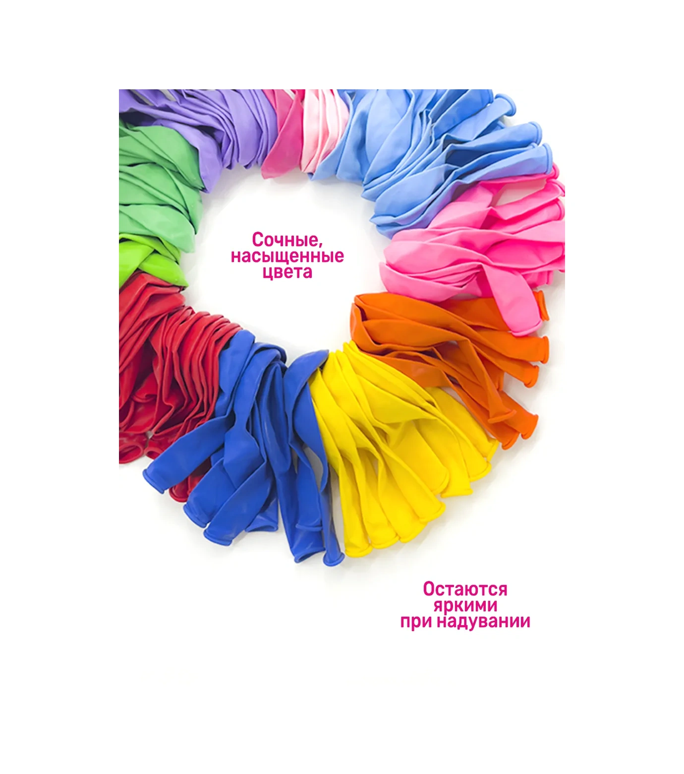 Riota Balon Seti 100 Parça 155781669 Kırmızı