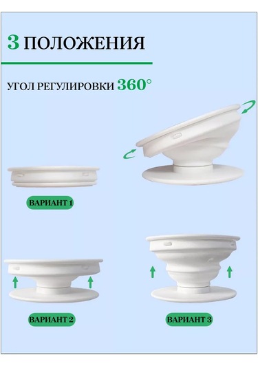 Cronax Popsocket Telefonsu İçin Kedi Yuvası Parlak 200625646