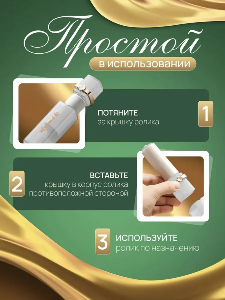 Aura Of Bohemia Plastik Giysi Askısı 258201555 Beyaz