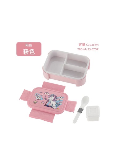 Çocuklar İçin Sevimli Öğle Yemeği Kutusu B-1 Pembe