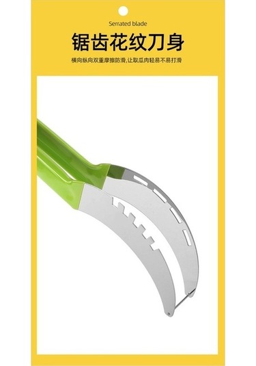 Fastbuy Karpuz Ve Kavun Kesici, Bölücü Dilimleme Aleti 001, Kullanışlı Gümüş Renk Ürünü Gümüş