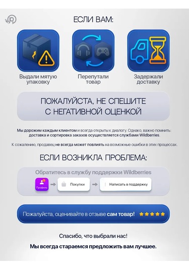 Pomosnik Lehimleme İçin Tutacak Üçüncü El Ve Büyüteç Pm-ınp21 246903108