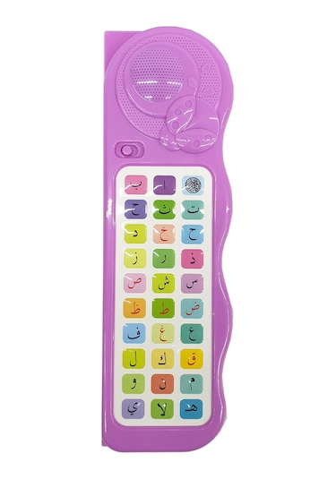 Sesli Elif-Ba Tableti