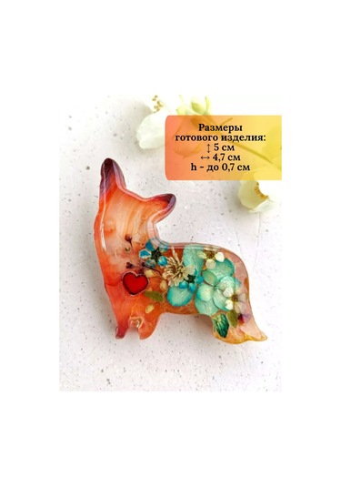 Astra Epoxy Silikon Kalıp "corgi" 187439721