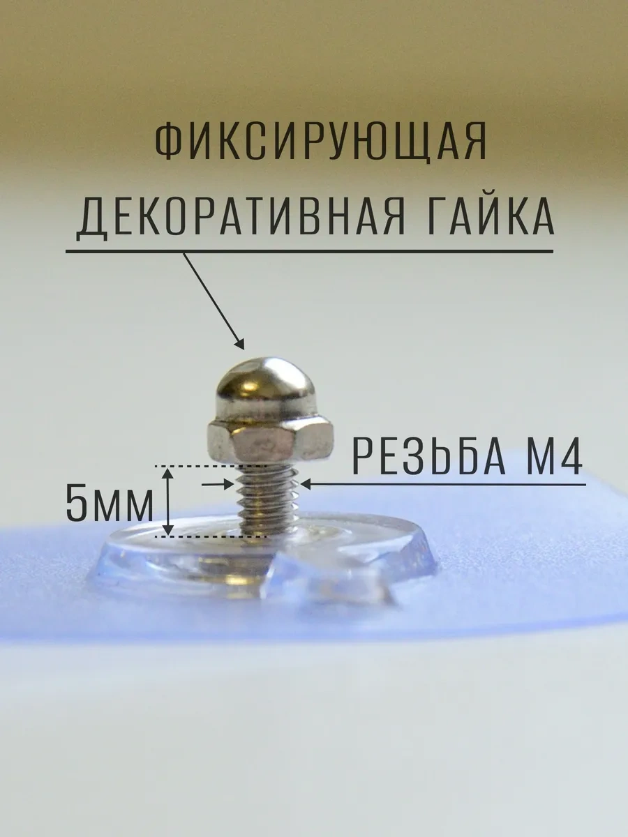 Jk Home Raflar Ve Düzenleyiciler İçin Kendinden Yapışkanlı Vidalar 286712099 Beyaz