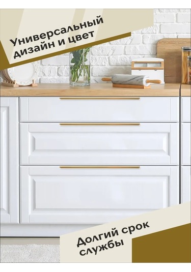 Centr Mebel'noj Furnitury Mobilya Kolonu 352 Mm Altın Fırçalı 2 Adet 331354158 Altın Rengi