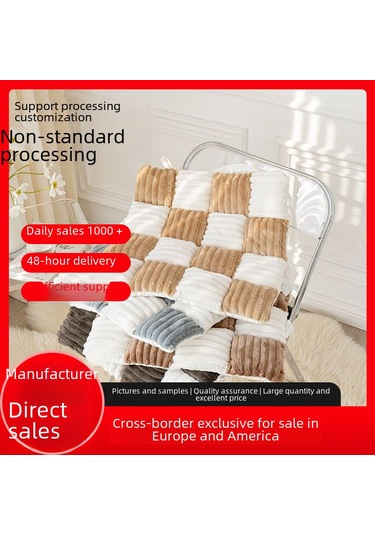 Springsun Kışlık Kaliteli Yumuşak Kürklü Sandalye Yastığı - Ofis, Üniversite Dormitoru İçin Kalın, Kaymazsız, Bantlı 45x45cm, Hafif Kahve Diğer