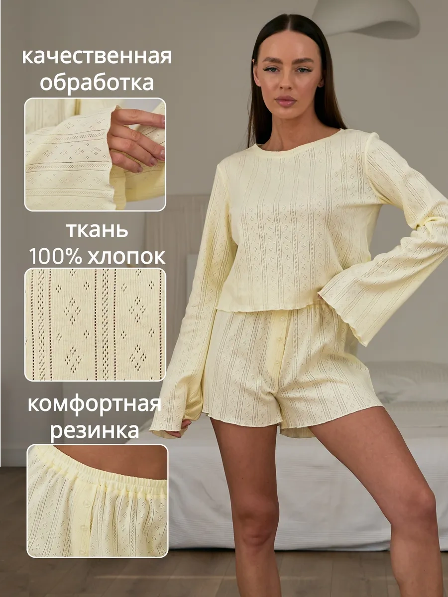 Salampı Home Pamuklu Şortlu Ve Üstlü Pijama Takımı 441180460 Gri