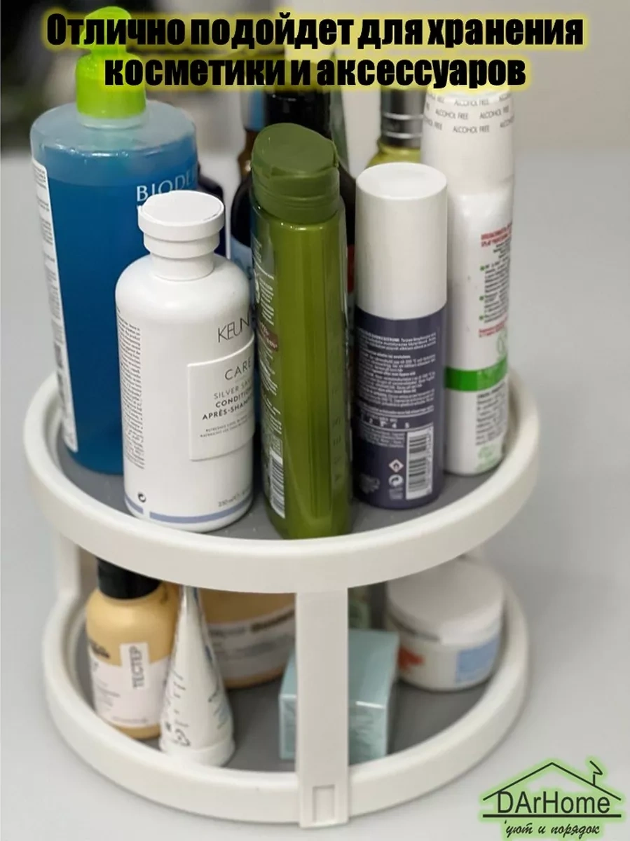 Darhome Dönen Mutfak Ve Banyo Standı 72433653 Beyaz