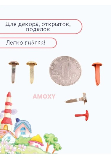 Amoxy-creative Scrapbooking, Yaratıcılık Ve El İşleri İçin Metal Brads 158722379