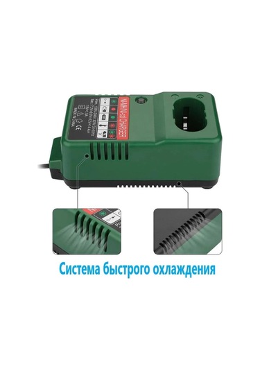 Honmex Hitachi 7.2-18v Ni-cd/ni-mh Akü Şarj Cihazı, Hızlı Soğutma, Gerçek Zamanlı İndikatör, Avrupa Şarjı