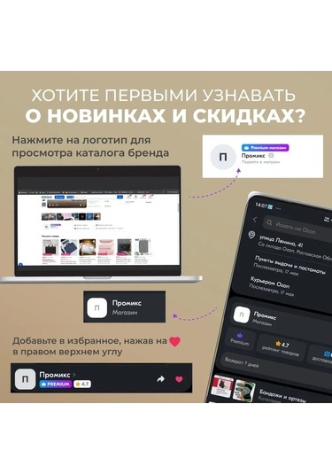 Novahub Şok Emici 13-14 İnç Laptop Çantası - Ayarlanabilir Omuz Askılı, Su Geçirmez, Çok Fonksiyonlu 112 Karakter Gri Gri