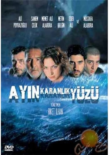 Ayın Karanlık Yüzü - DVD
