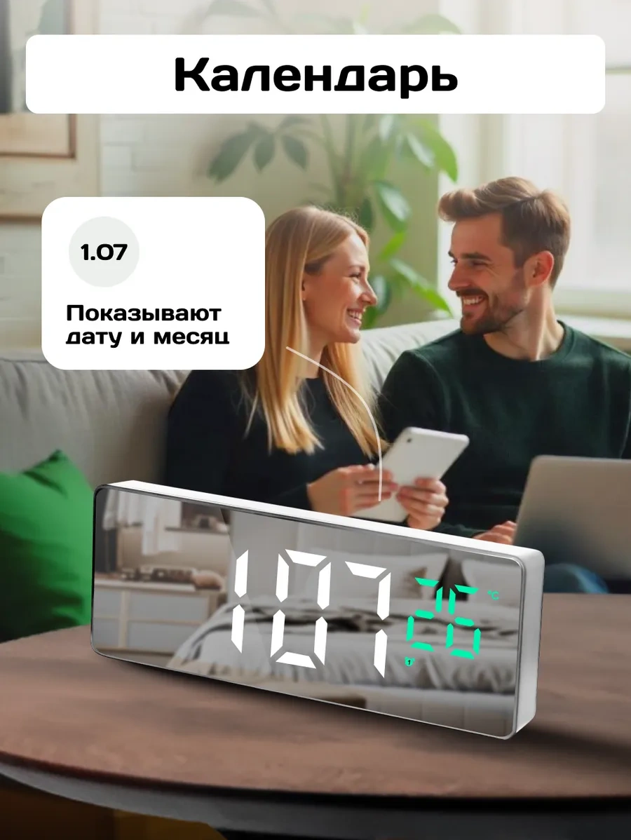 Artclock Elektronik Masa Saati Şebeke İle Pilli Alarm Çeşidi 263466593 Beyaz