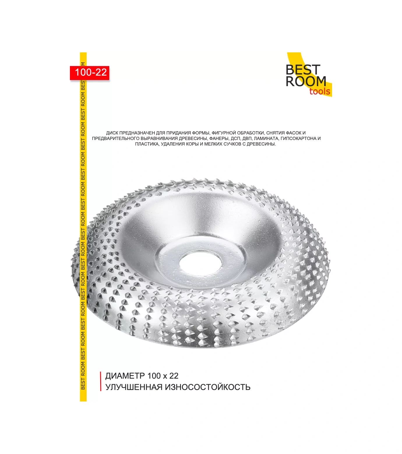 Best Room Ahşap İçin Eğme Diski, Açılı Taşlama Makinesi İçin Aşındırıcı Disk 100x22mm 156390427