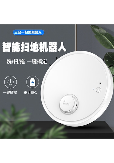 Singree Akıllı Süpürge Robotu - İnce Tasarım, 3'ü 1 Arada Ev Temizleme Makinesi Türkçe Kılavuzlu Siyah