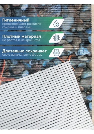 Vılına Banyo Ve Tuvalet Paspası 65x100 Cm 93073282 Gri