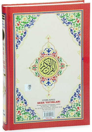 Üçlü Mealli Arapça Türkçe Okunuşlu Kuranı Kerim Rahle Boy
