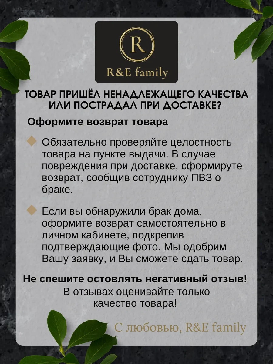 R&e Family Nanobükümlü Buharlı Bulaşık Paspası Emici 437231486 Açık Gri