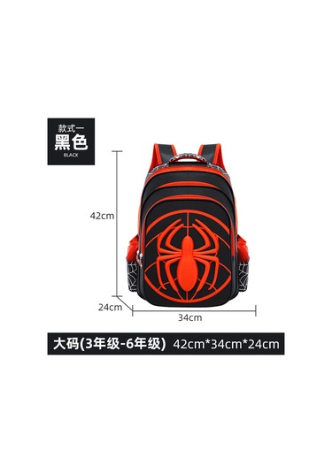 Yifomall Öğrenci Spiderman Çanta 1-3. Sınıf 3d Su Geçirmez Omuz Çantası Korumalı Siyah Kırmızı Karakter Desenli Siyah - Kırmızı