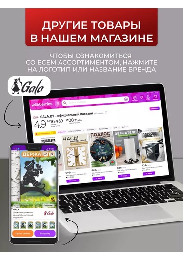 Gala Mutfak İçin Masada Kullanılabilecek Metal Loft Tarzı Peçetelik 135677278 Kırmızı