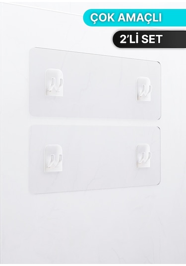 Bino Büyük Yapışkanlı Çok Amaçlı Dayanıklı Banyo Düzenleyici 2'li Çok Renkli