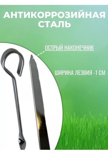 Komvi Home 6 Parçalı Şiş Seti Mangal Ve Izgara İçin 210427642