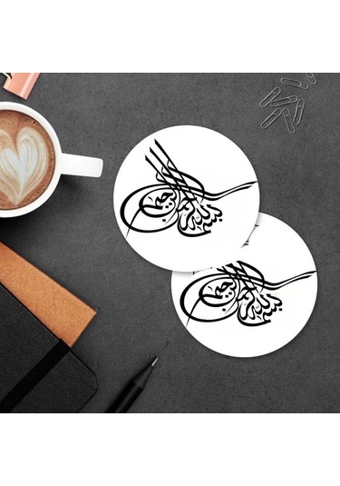 Osmanlı Tuğra Tasarımlı Mdf İkili Bardak Altlığı