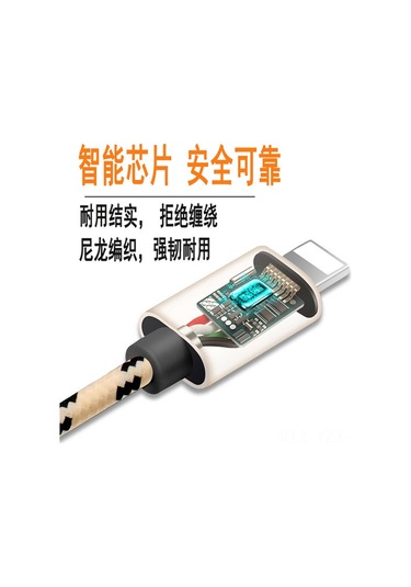 Yaozixa Gri 3 Metre Uzunlukta Type-c/android/8pin Uyumlu Hızlı Şarj编织数据线 - Dayanıklı Ve Styl Tasarım