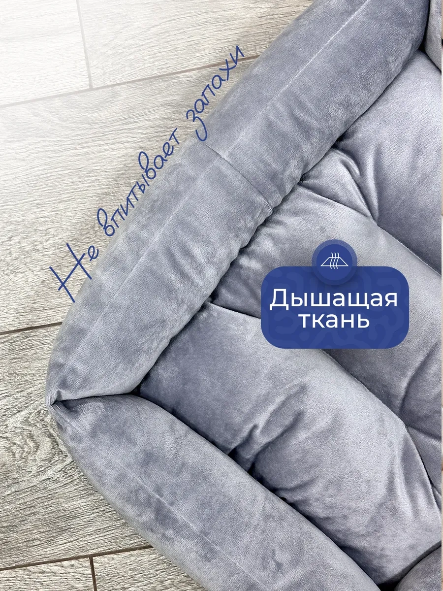 Animalia Kedi Ve Köpekler İçin Yatak 322297053