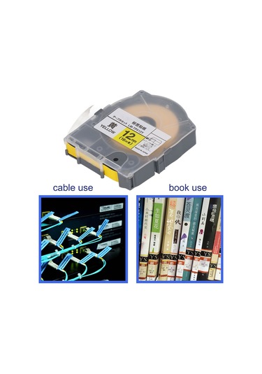 Yunboo Max Lm-550a Uyumlu 12mm Beyaz Pet Etiket Bandı - 16m Uzunluk, Dayanıklı, Net Baskı, Kablolar/test Tüpleri İçin Lm-tp512 1 Adet