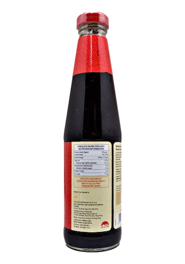 Lee Kum Kee İstiridye Sosu 510 G