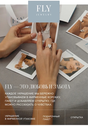 Fly Jewelry 925 Ayar Gümüş Kübik Zirkon Taşlı Yüzüğü 254550643 Gri