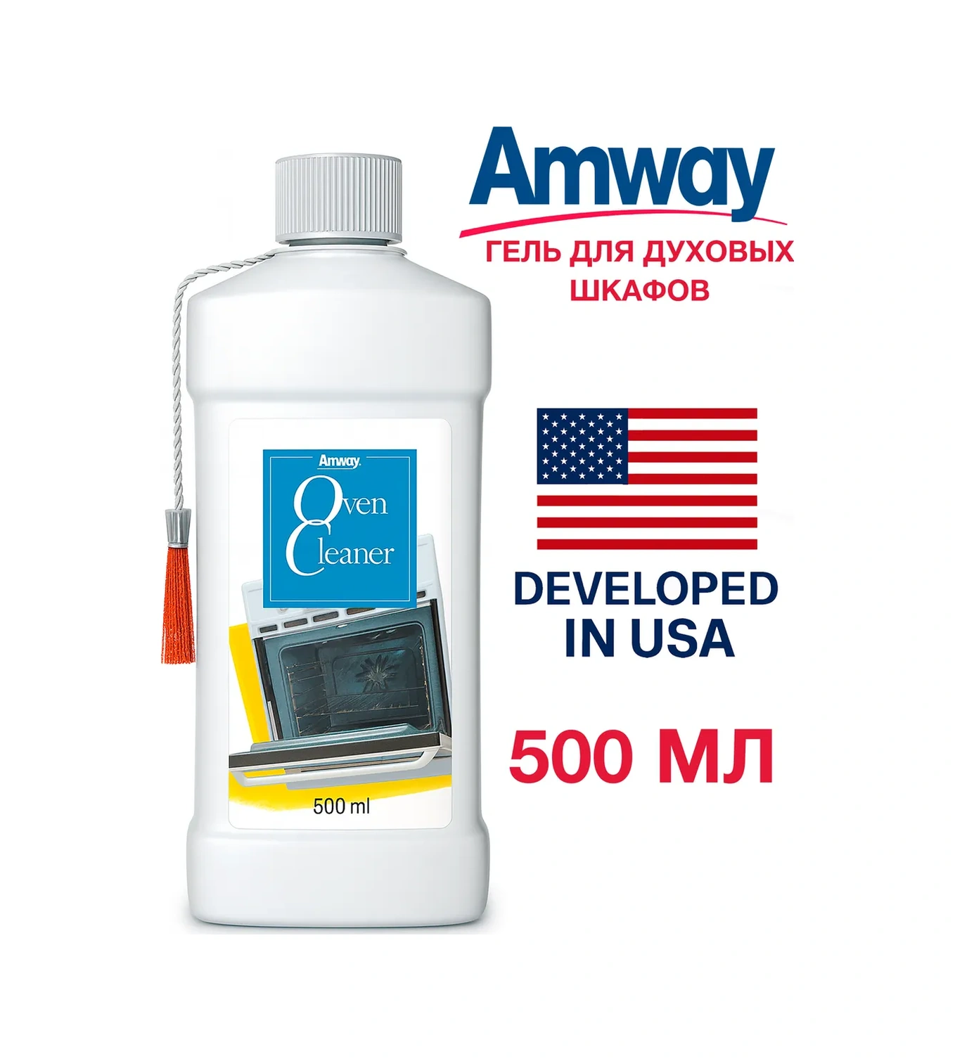 Amway Fırın Temizleyici, Amway 42867534 Diğer