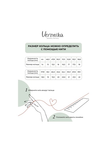 Veronika 925 Ayar Gümüş İnce Minimalist Üzeri Kaplama Yaldızlı Yüzük 79989612 Altın